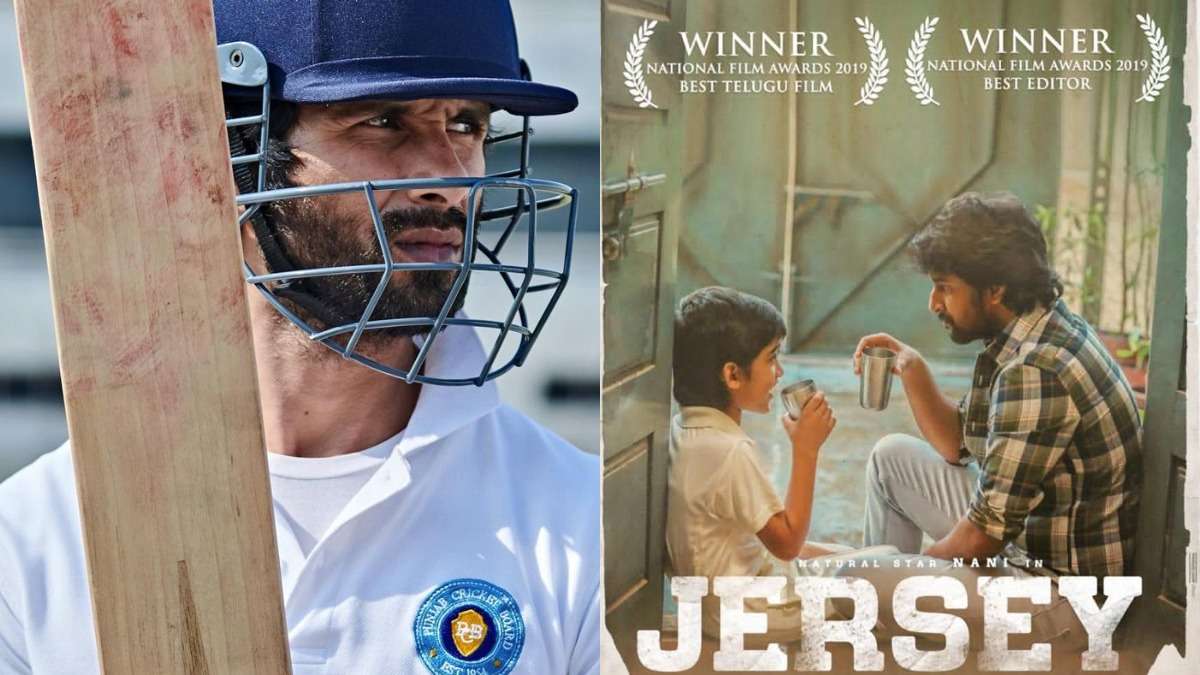 Jersey' wins 67th National Film Award